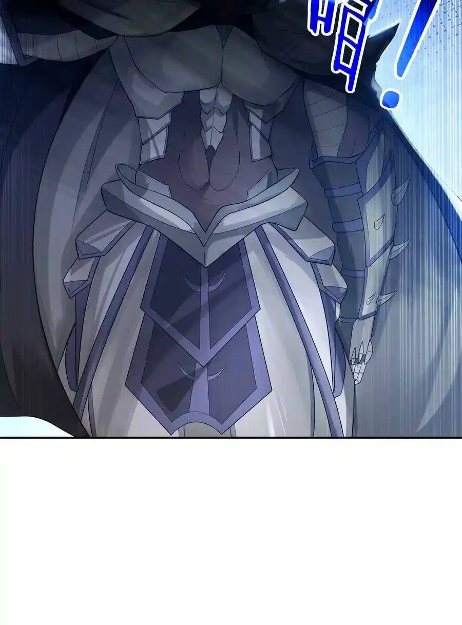 My Harem Is Entirely Female Demon Villains ตอนที่ 5 หน้า 36