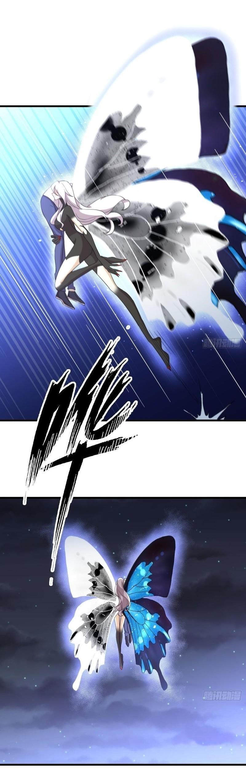Immortal Swordsman in The Reverse World ข้าเซียนกระบี่ไม่เกาะสตรี ตอนที่ 344 หน้า 13