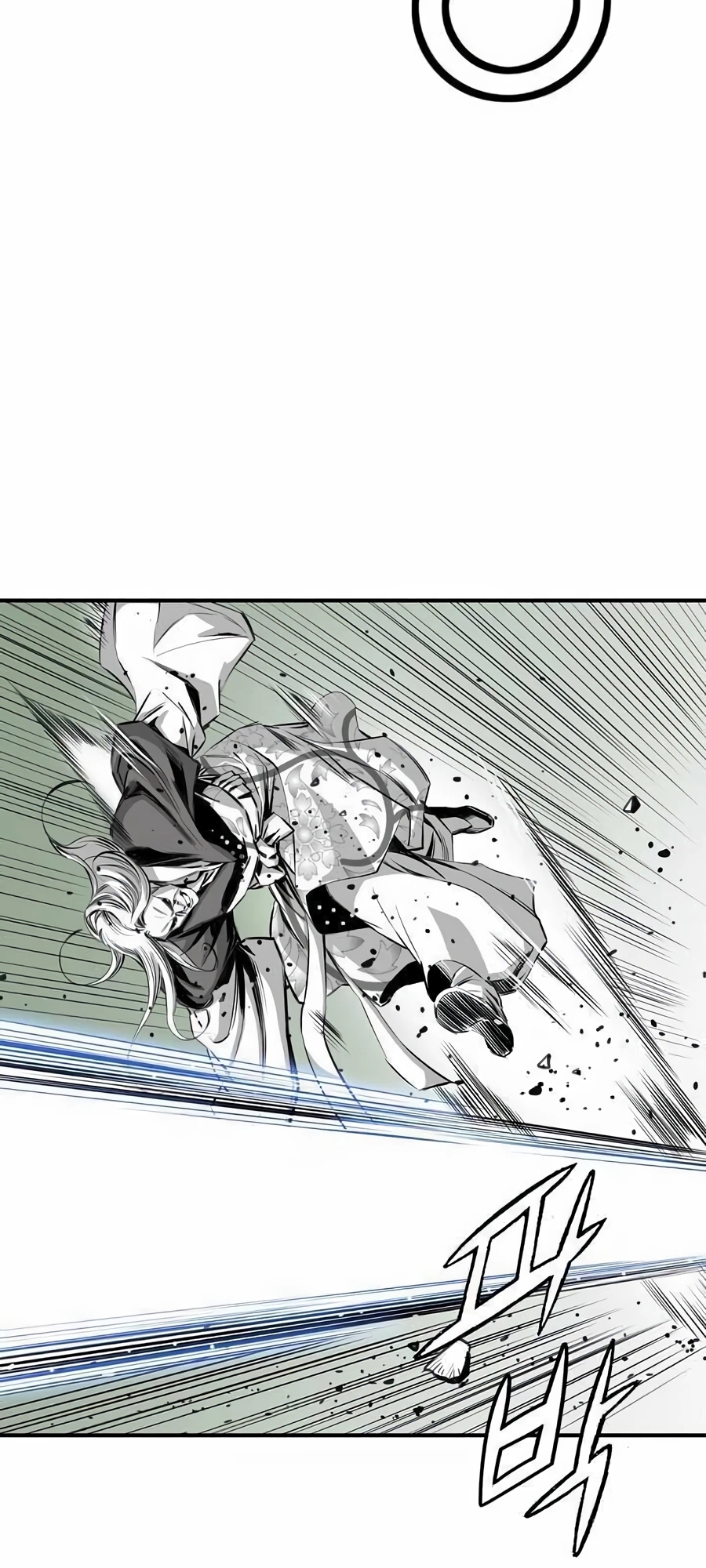 เส้นทางสู่สวรรค์ ตอนที่ 16 หน้า 47