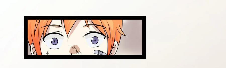 หัวหน้ามาเฟียกลับมาอายุ 16 อีกครั้ง ตอนที่ 6 หน้า 17