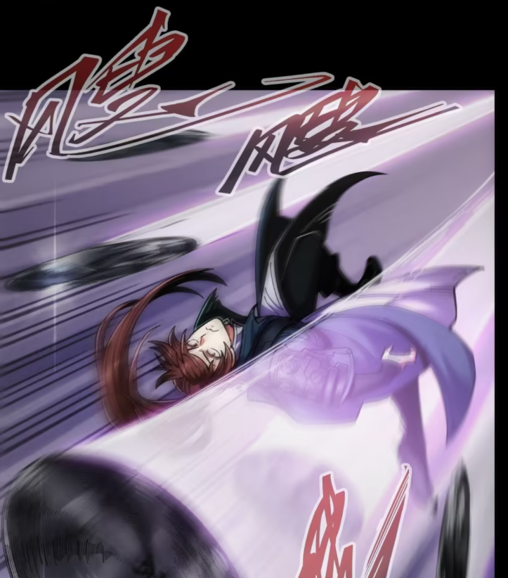 หาญท้าชะตาฟ้า ปริศนายุทธจักร ตอนที่ 44 หน้า 13