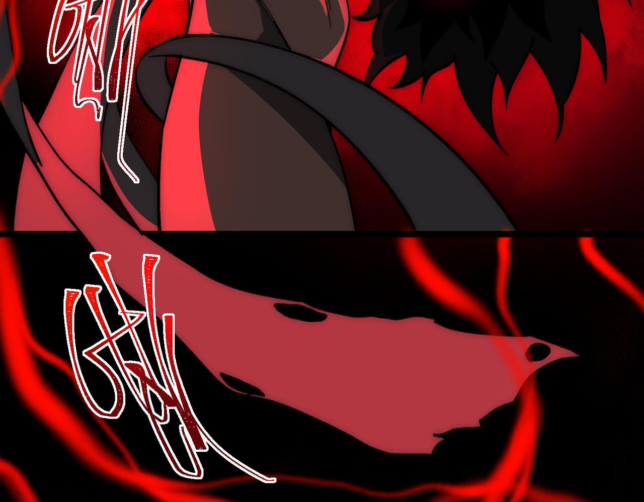 I created an Urban Legend ตอนที่ 42 หน้า 50