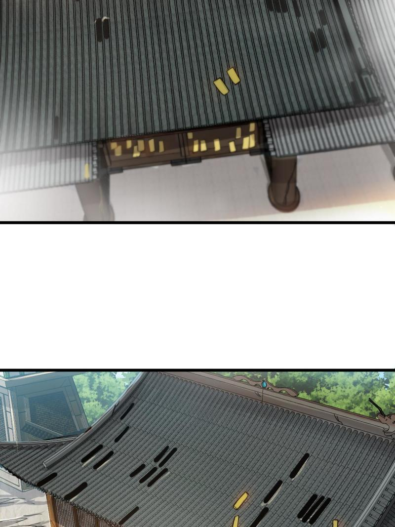 ข้ารอดพ้นจากทัณฑ์สวรรค์ 999 ครั้ง ตอนที่ 1 หน้า 23