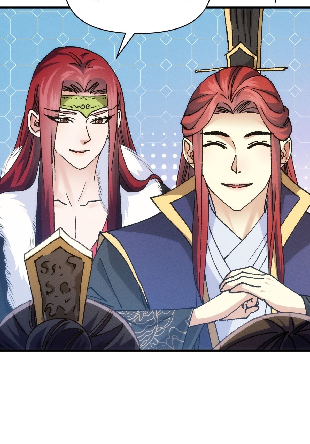 ข้าจะกำหนดชะตาตัวเอง ทันจีน ตอนที่ 100 หน้า 4