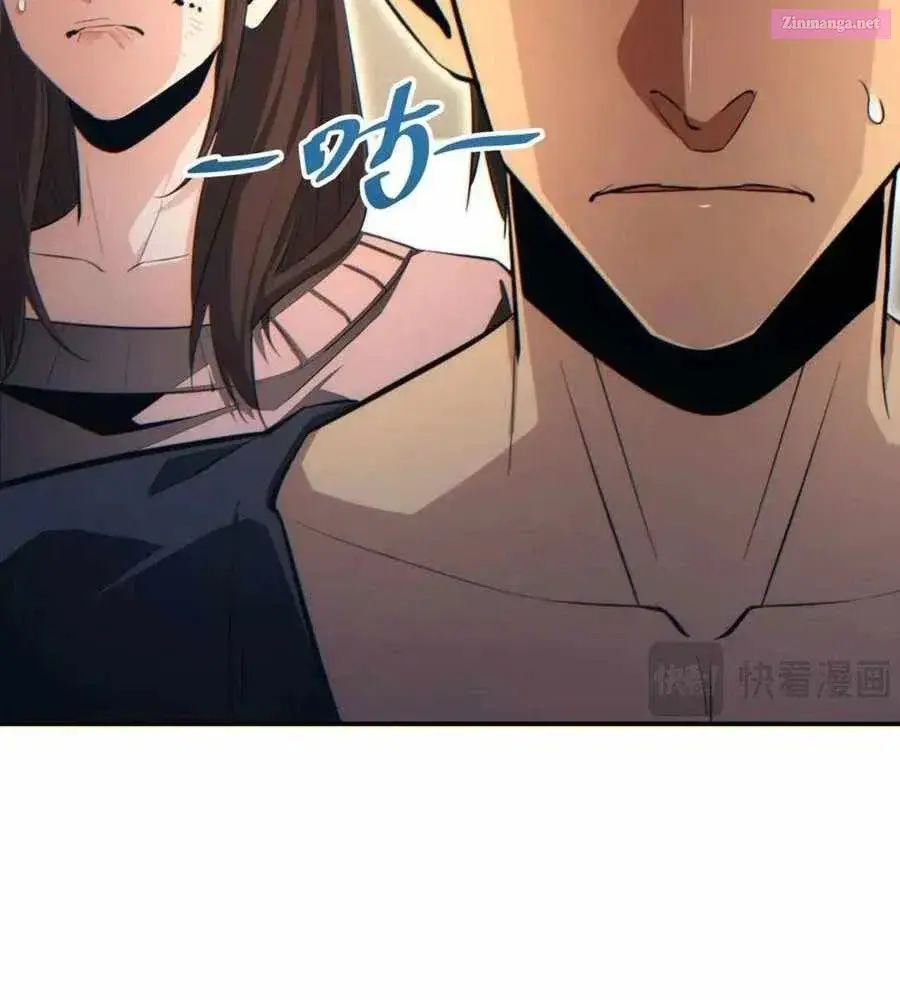เกิดใหม่วันสิ้นโลก  (Rebirth In The End Times: I Reached The Top By Opening Boxes) ตอนที่ 40 หน้า 65