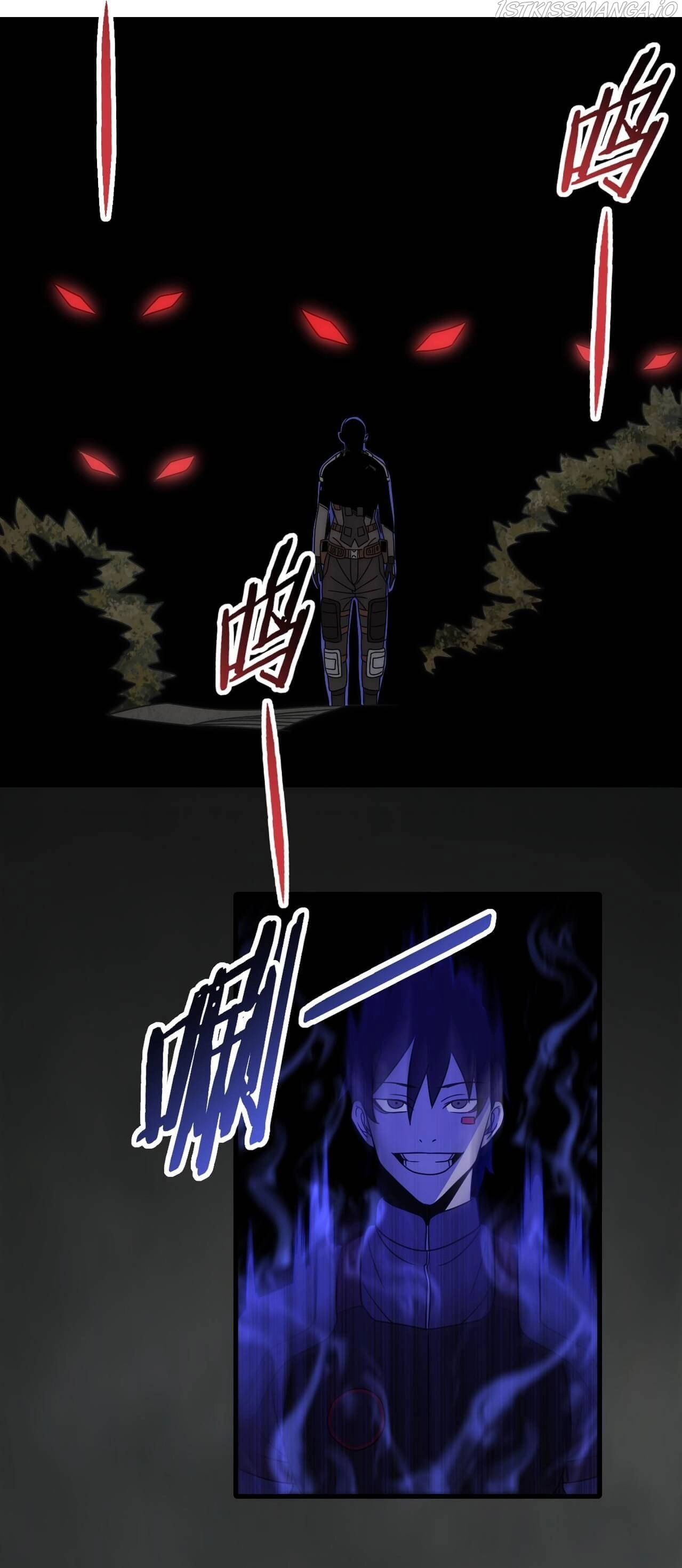 Apocalyptic Thief ตอนที่ 71 หน้า 16