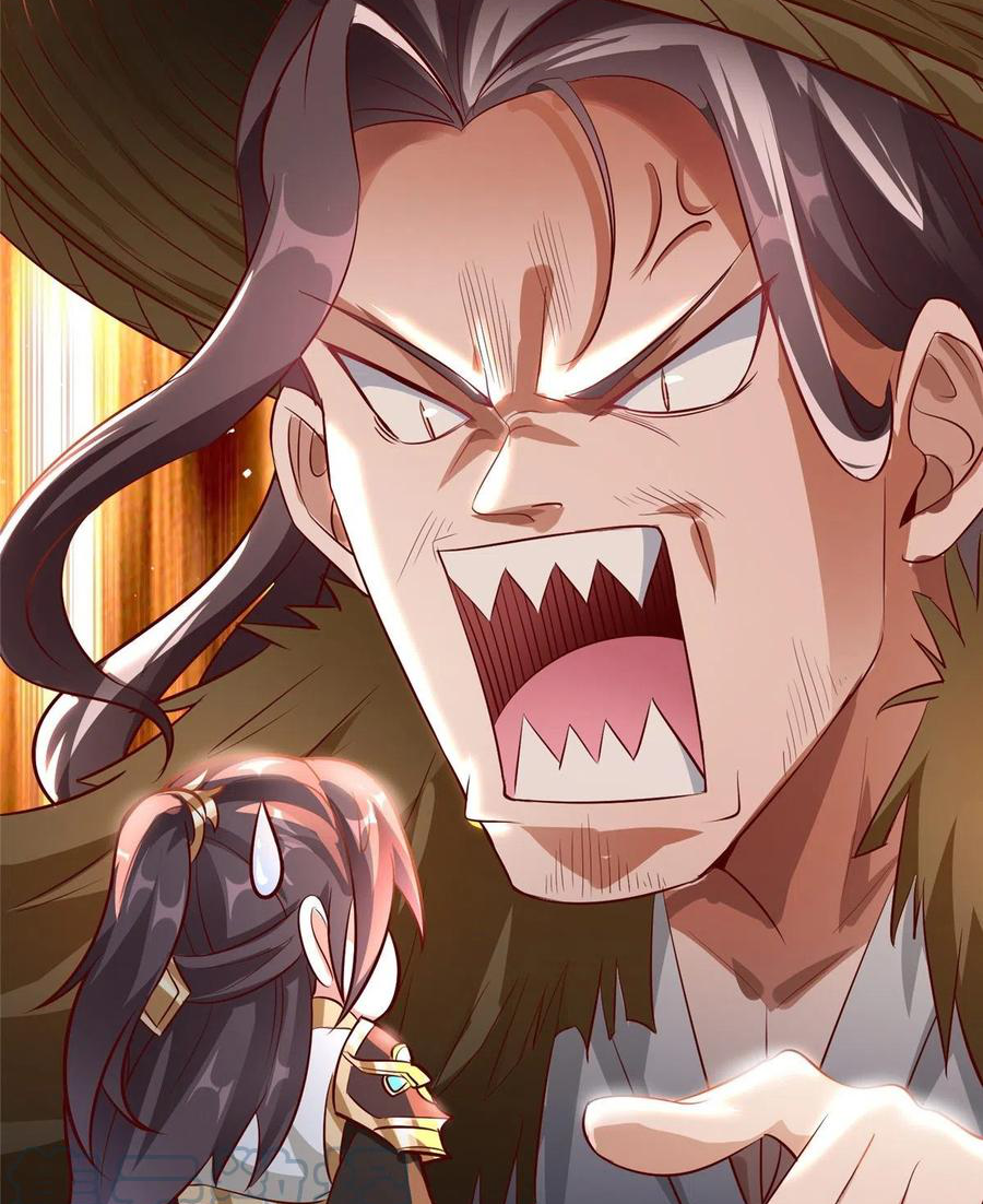 (ชนจีน) Dragon Master (จูหมิง นักรบเซียนมังกร) ตอนที่ 55 หน้า 33