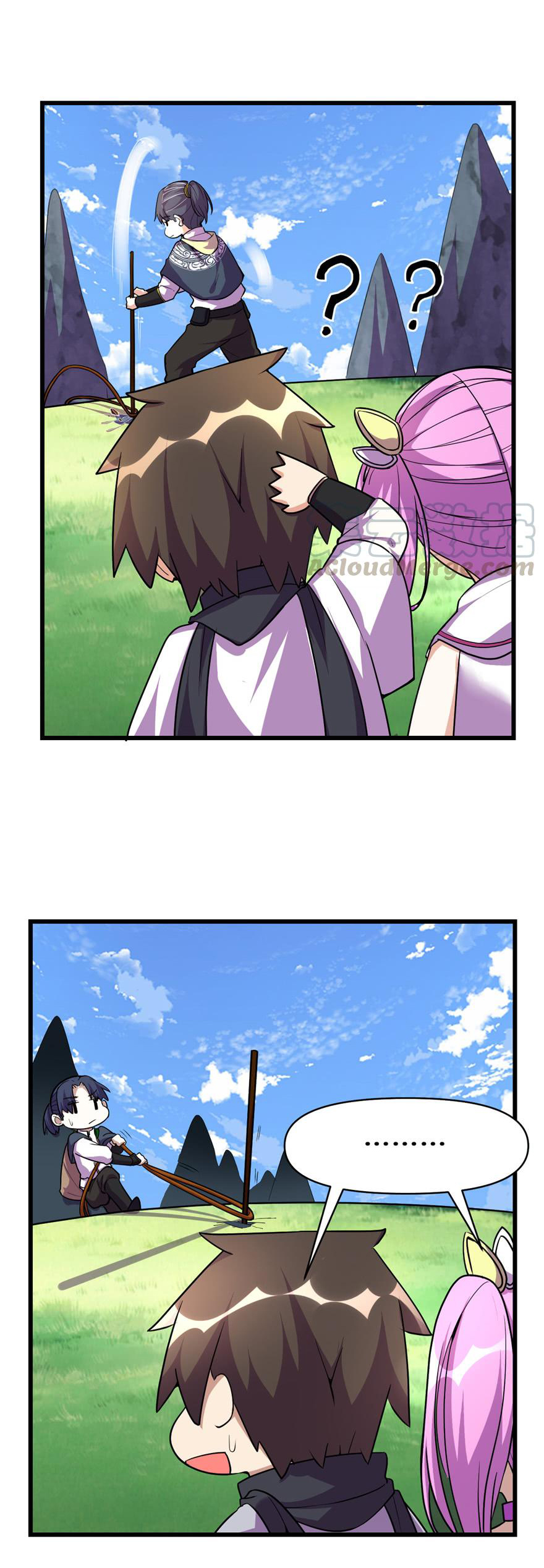 นี่น่ะหรือ....ระบบบำเพ็ญเซียน? ตอนที่ 24 หน้า 9