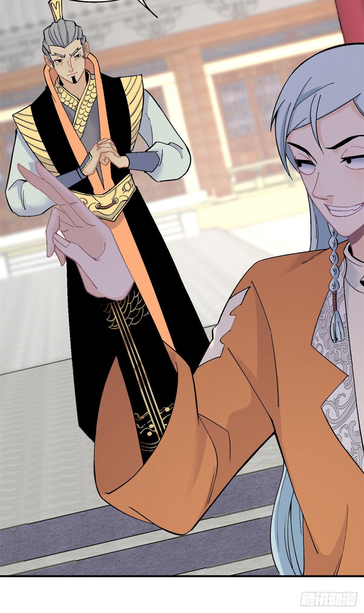 นิกายที่แข็งแกร่งที่สุด (ทันจีน) ตอนที่ 31 หน้า 5