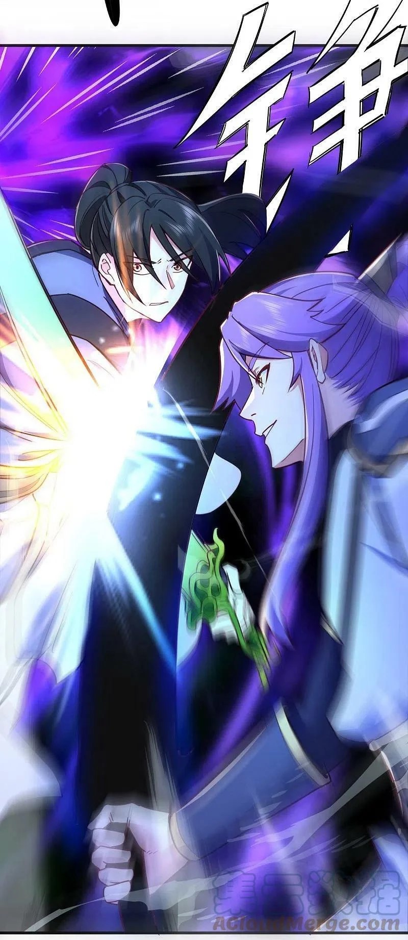 peerless battle spirit ตอนที่ 482 หน้า 50