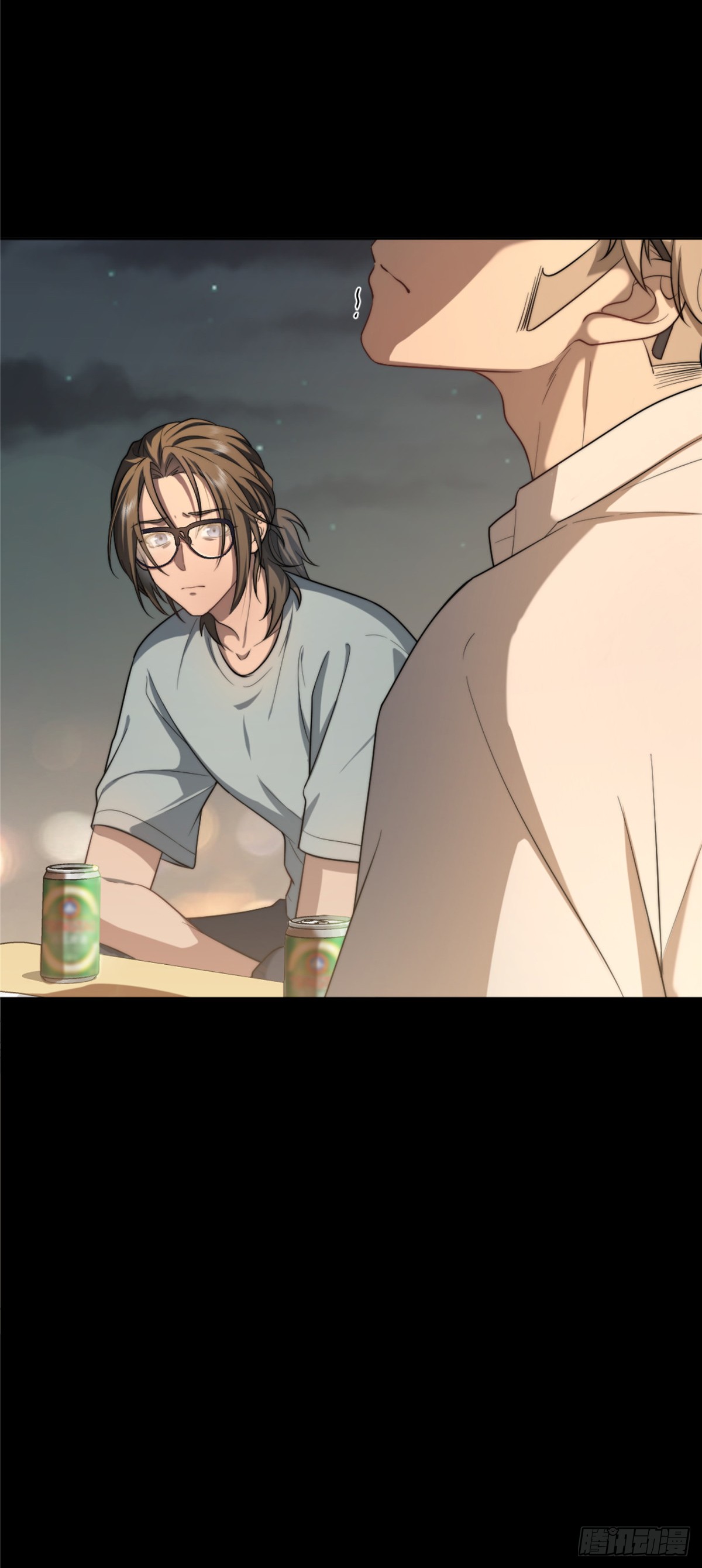 จะทำยังไงดีถ้านางเอกหนีออกมาจากนิยายของฉัน ตอนที่ 5 หน้า 27