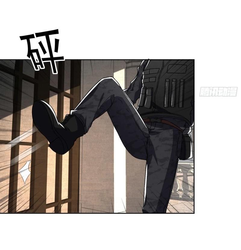 THE FIRST ORDER ตอนที่ 148 หน้า 4