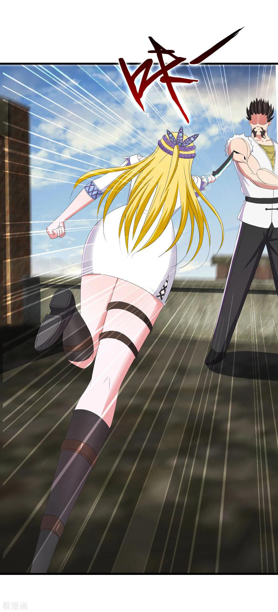 ทหารแพทย์สุดแกร่งผันตัวมาเป็นบอดี้การ์ด ตอนที่ 45 หน้า 8