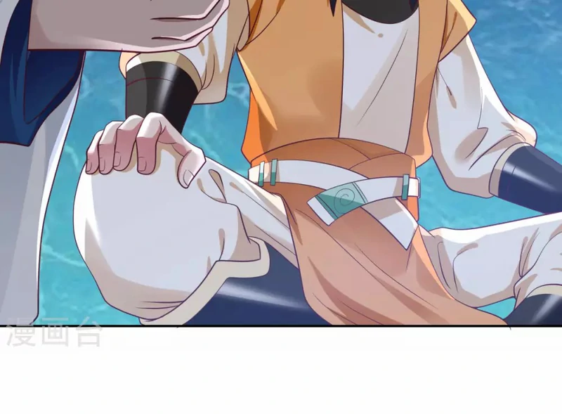 Chaos Alchemist (วิบัติการณ์เทพเซียนโอสถ) ตอนที่ 144 หน้า 11