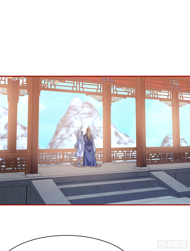 ลูกเขยที่แข็งแกร่งที่สุดในประวัติศาสตร์ ตอนที่ 3 หน้า 53