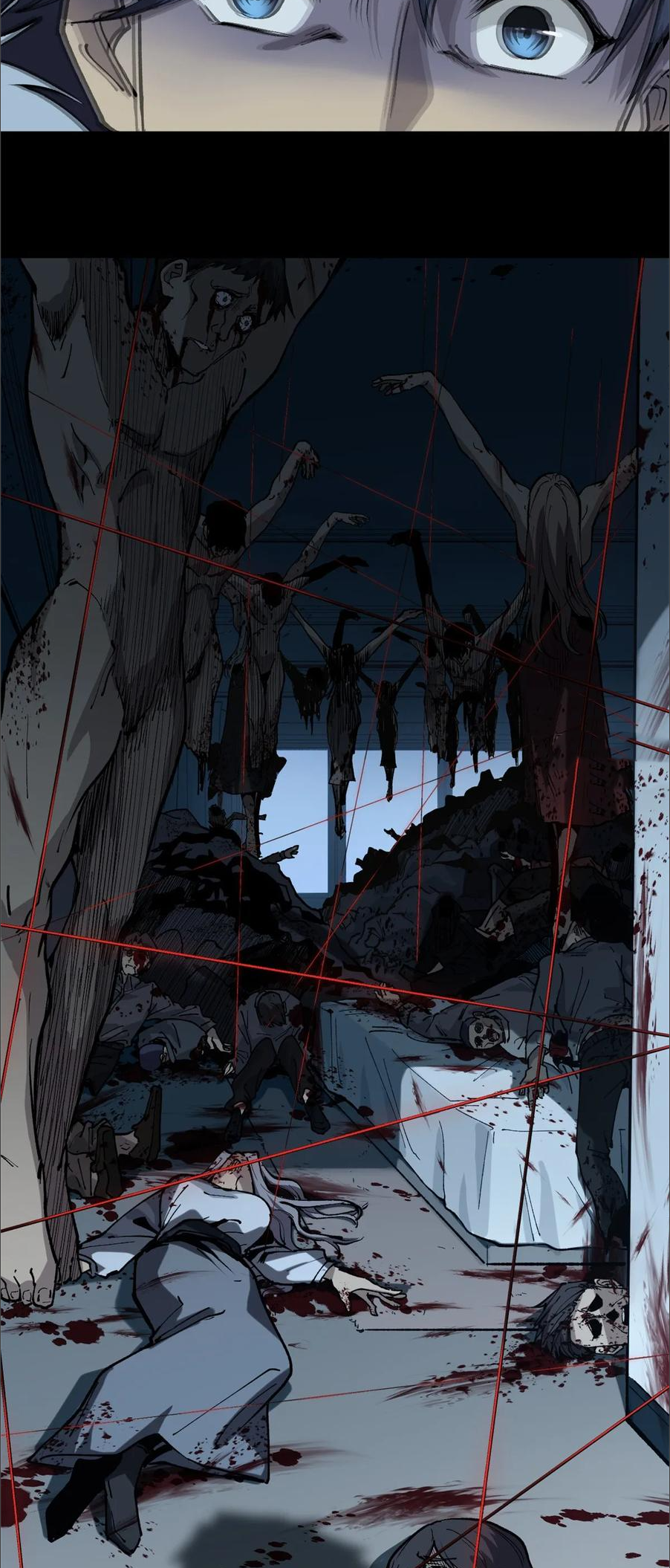 ผู้พิทักษ์ประตูจักรวาล ตอนที่ 35 หน้า 11