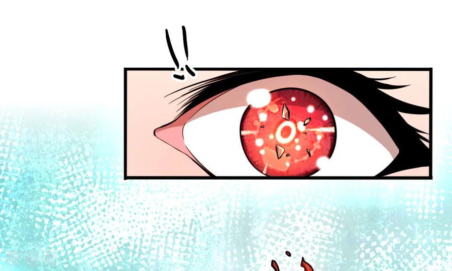 มหาเทพเซียนหมอ ตอนที่ 189 หน้า 15