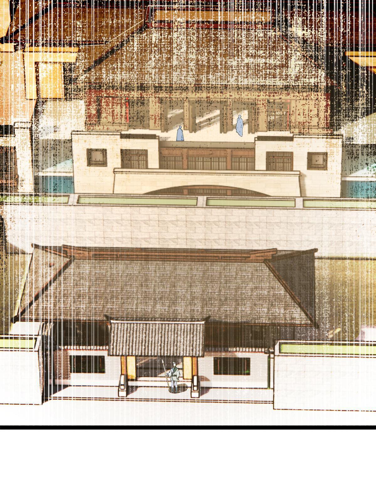 ลูกเขยที่แกร่งสุดในปฐพี (ทันจีน) ตอนที่ 2 หน้า 91