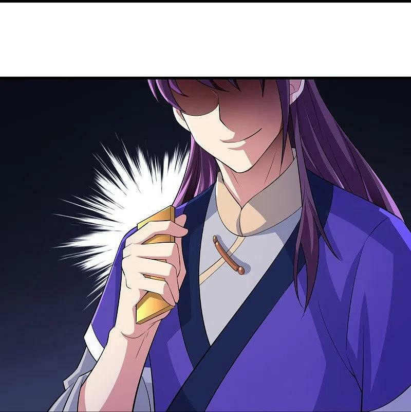 peerless battle spirit ตอนที่ 442 หน้า 28