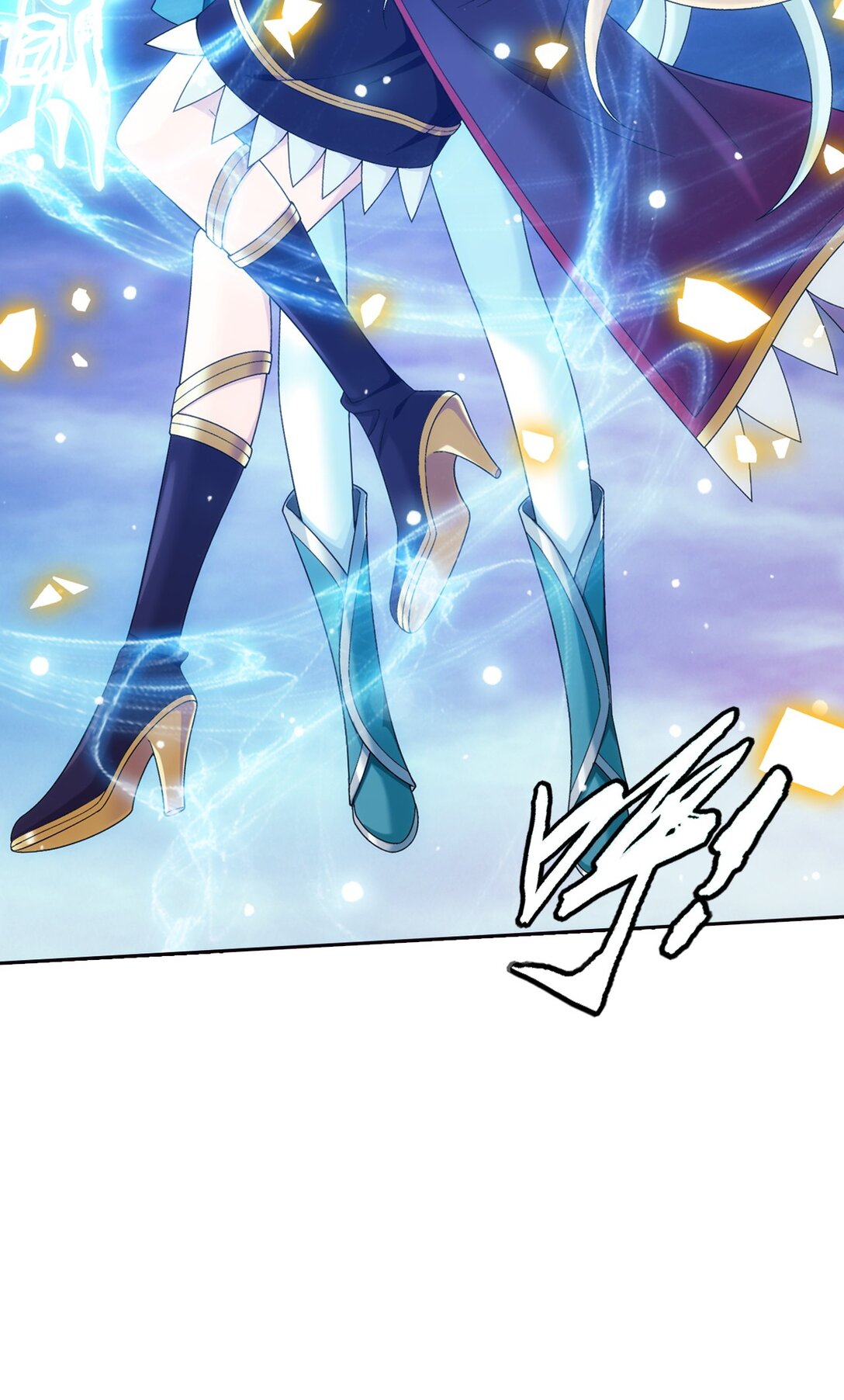 Da Zhu Zai ศึกปรมาจารย์สะท้านฟ้า (ชนจีน) ตอนที่ 384 หน้า 40