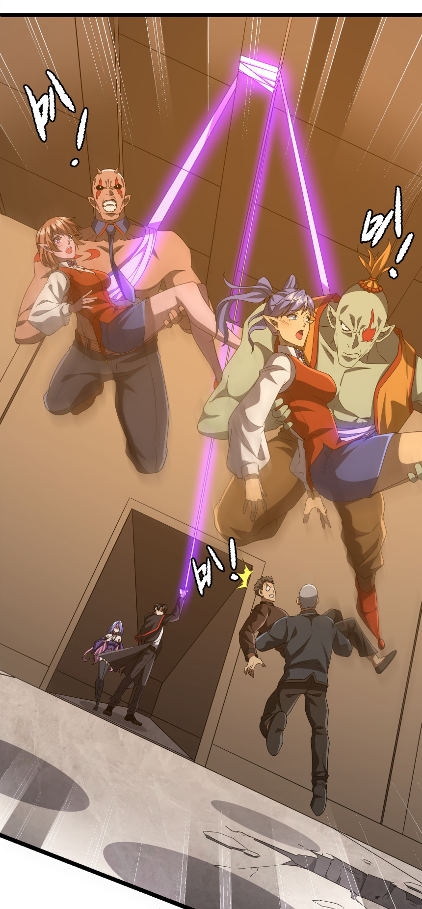 Start with trillions of coins ตอนที่ 147 หน้า 36