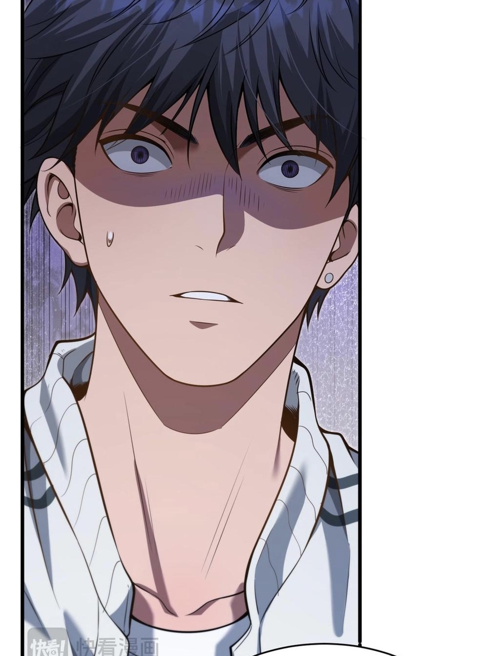 ระบบเจ้าสัว จีบผู้หญิง (ด้วยเงินล้านล้าน) ตอนที่ 1 หน้า 17