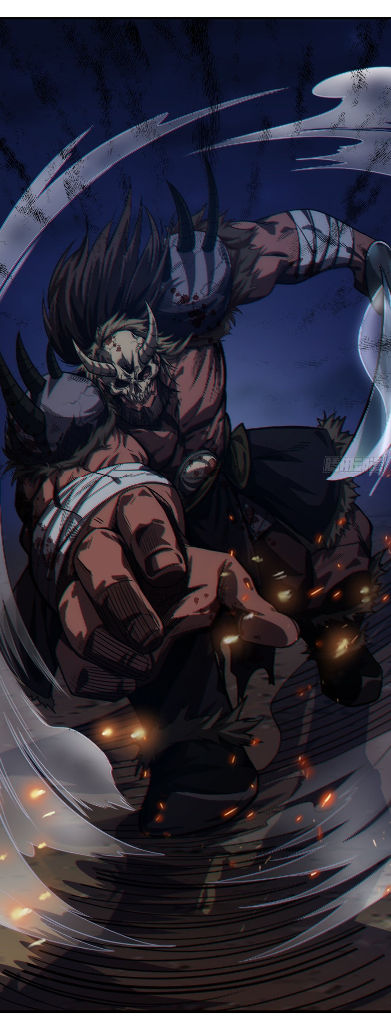 Demon Emperor ตอนที่ 9 หน้า 12