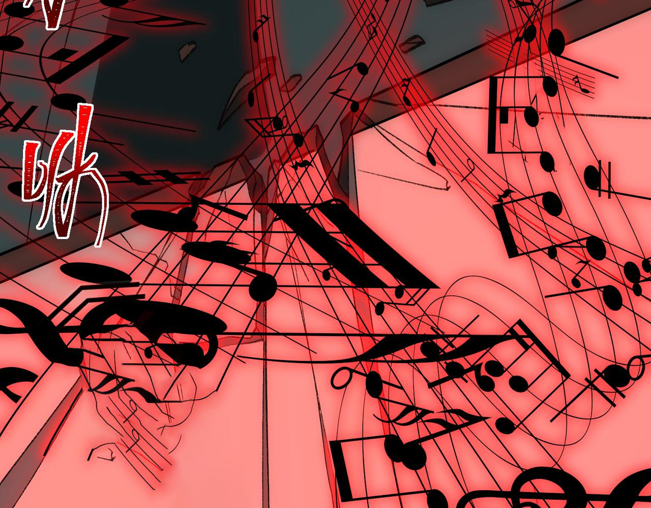 I created an Urban Legend ตอนที่ 32 หน้า 65