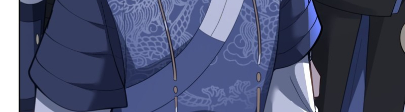 หนังสือปราบปีศาจ ตอนที่ 4 หน้า 119