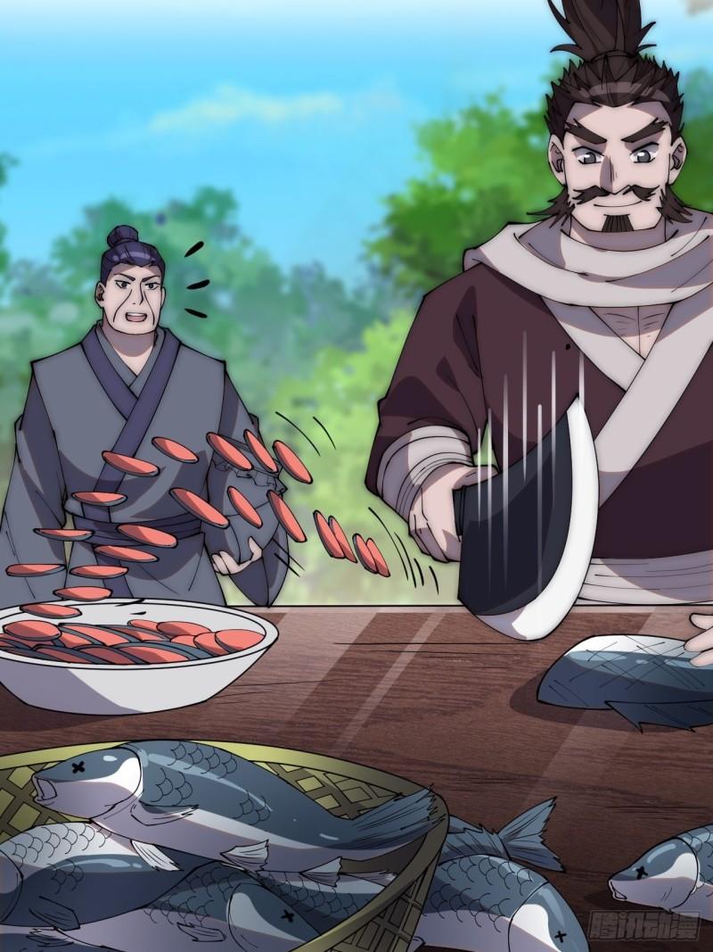 Starting a Mountain ตอนที่ 283 หน้า 11