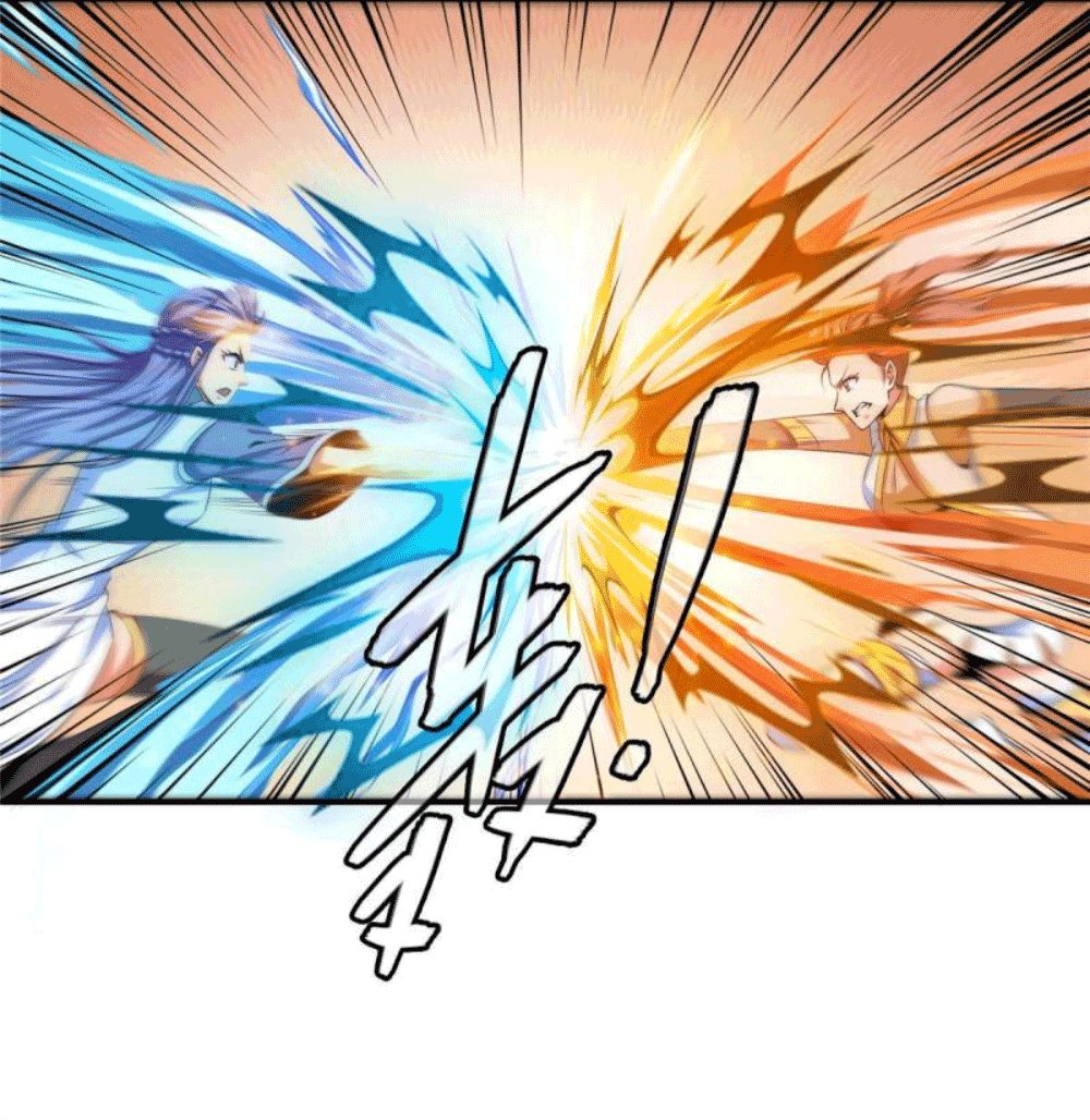 Library Of Heaven's Path ตอนที่ 182 หน้า 18