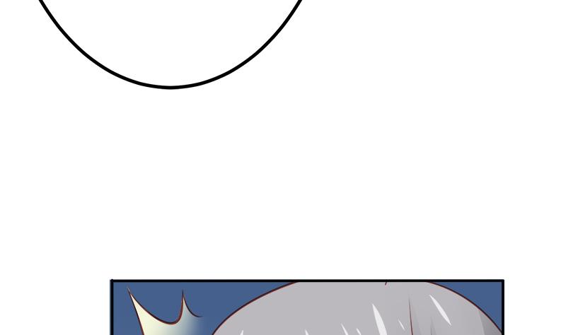 Peerless sword god เทพกระบี่ไรเทียมทาน ตอนที่ 63 หน้า 89