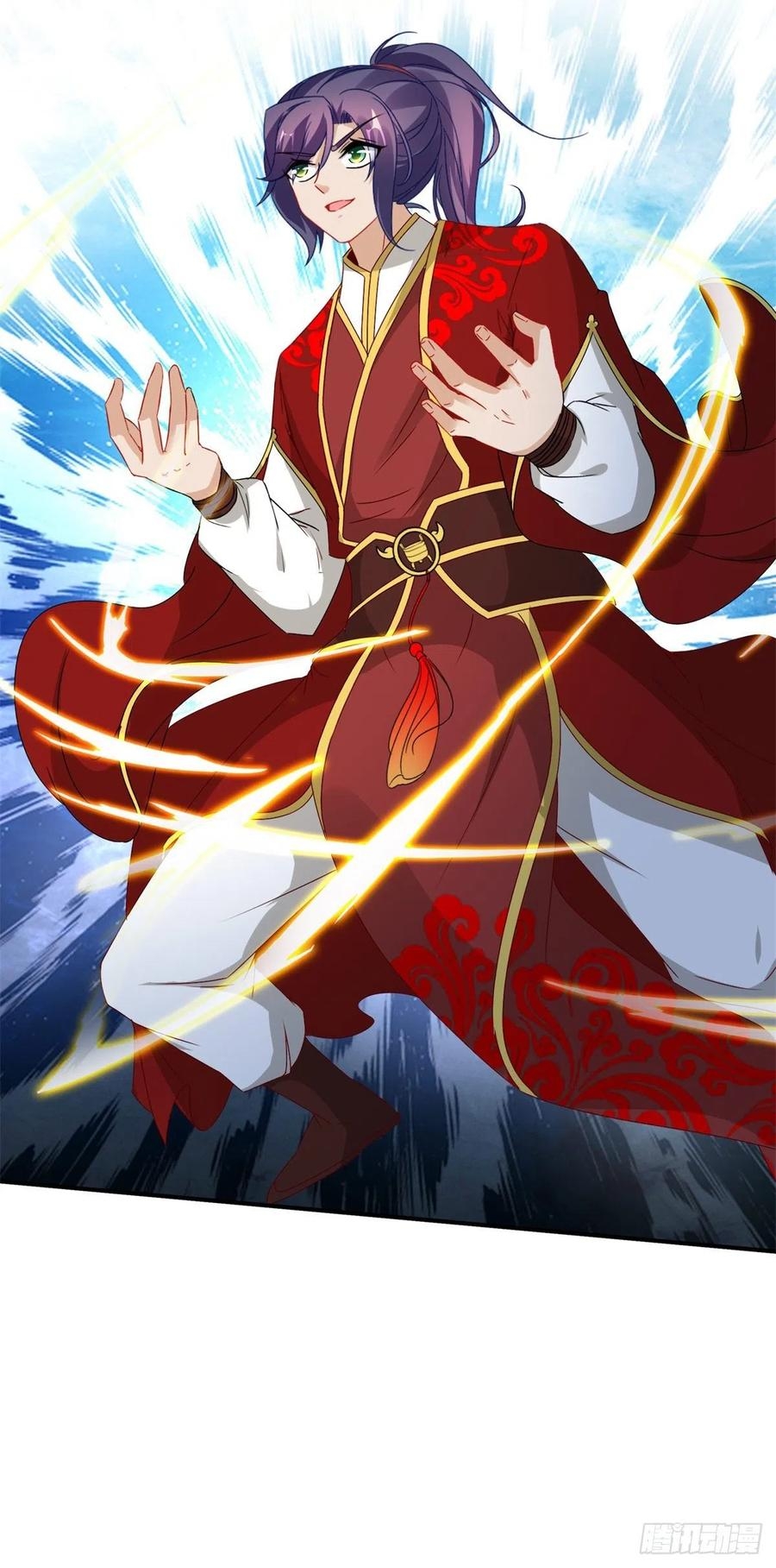 จักรพรรดิวิญญาณศักดิ์สิทธิ์ (ทันจีน) ตอนที่ 90 หน้า 4