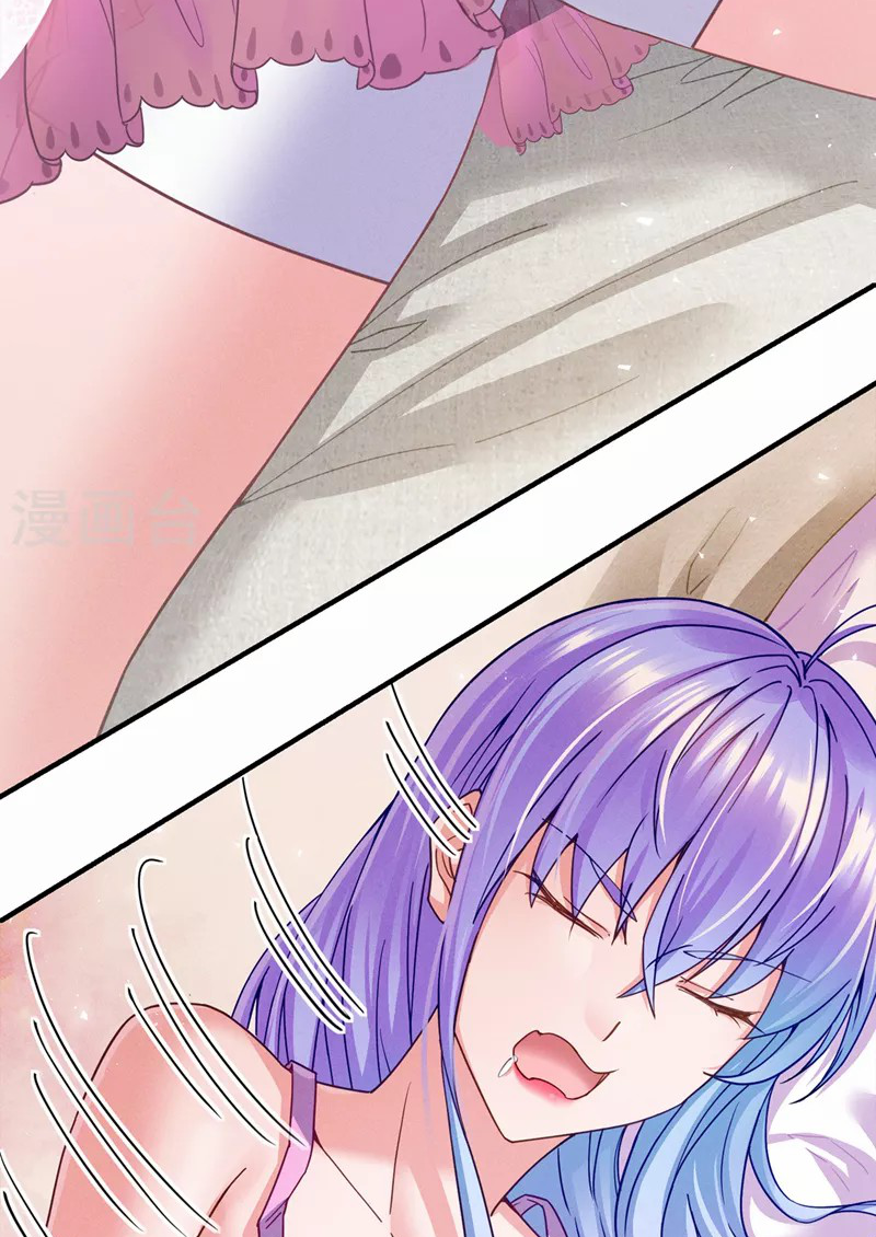 (จบ) Cultivate Immortality in The World of Superpowers (ปรมาจารย์ผู้ฝึกตนในโลกฮีโร่) ตอนที่ 53 หน้า 14