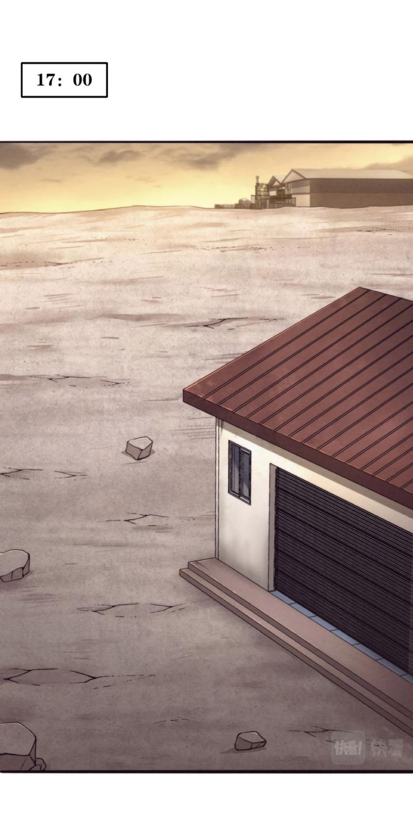 the frenzy of evolution การวิวัฒนาการที่บ้าคลั่ง ตอนที่ 15 หน้า 16