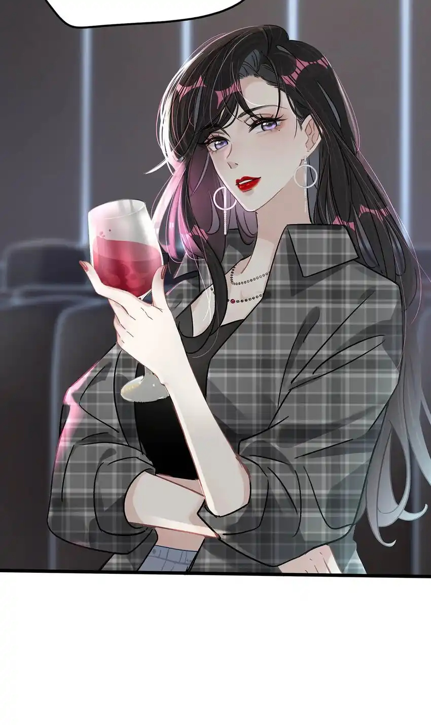 I Was Forced to Be Intimate With My Stepmother, a Movie Queen, in a Love Show ตอนที่ 2 หน้า 10