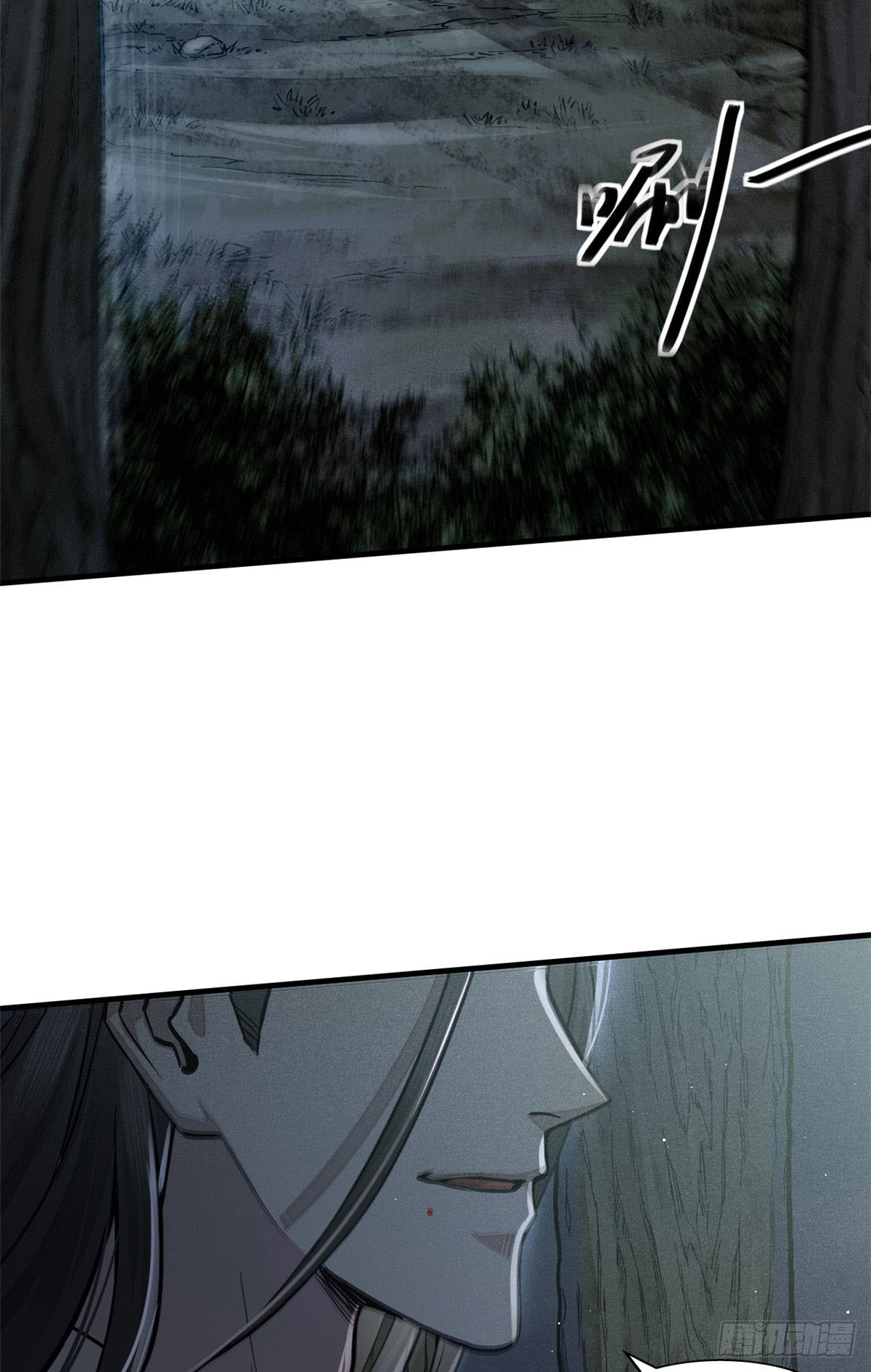 จิตปีศาจ ตอนที่ 4 หน้า 19