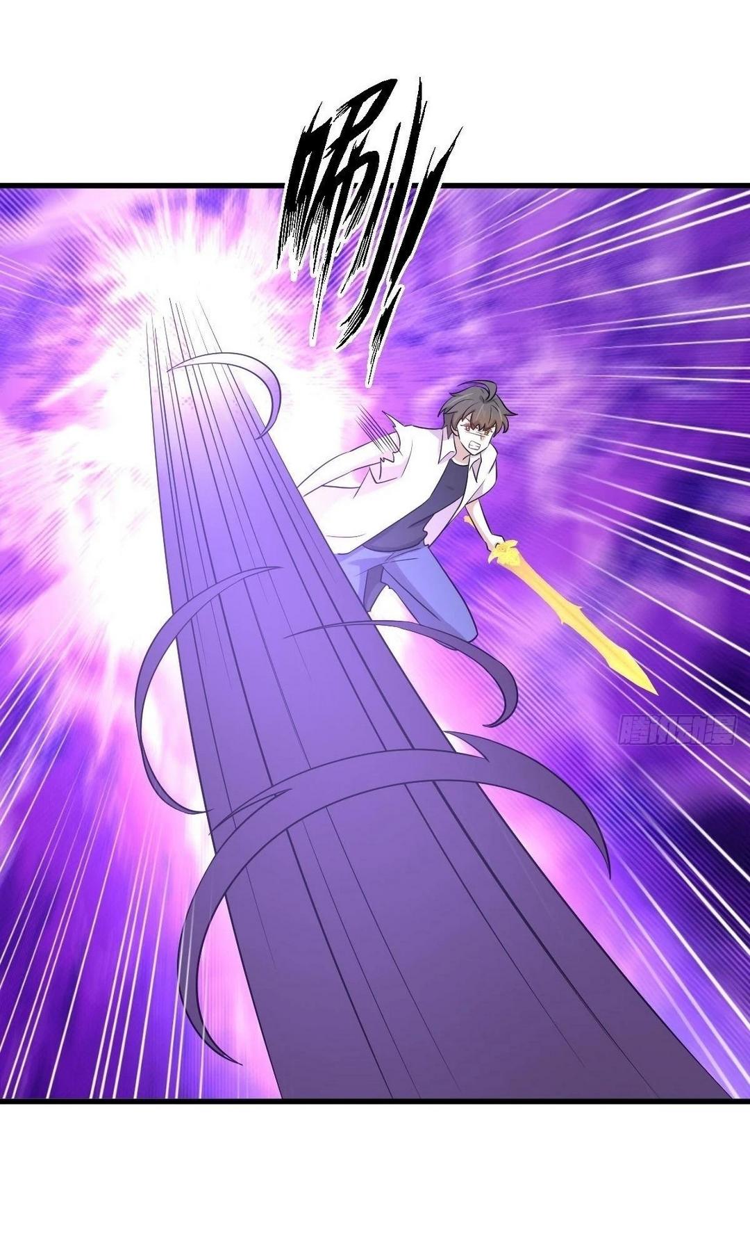 Immortal Swordsman in The Reverse World ข้าเซียนกระบี่ไม่เกาะสตรี ตอนที่ 380 หน้า 25