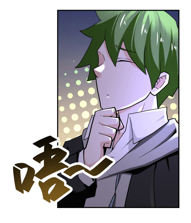 Apocalyptic Super System ตอนที่ 372 หน้า 28