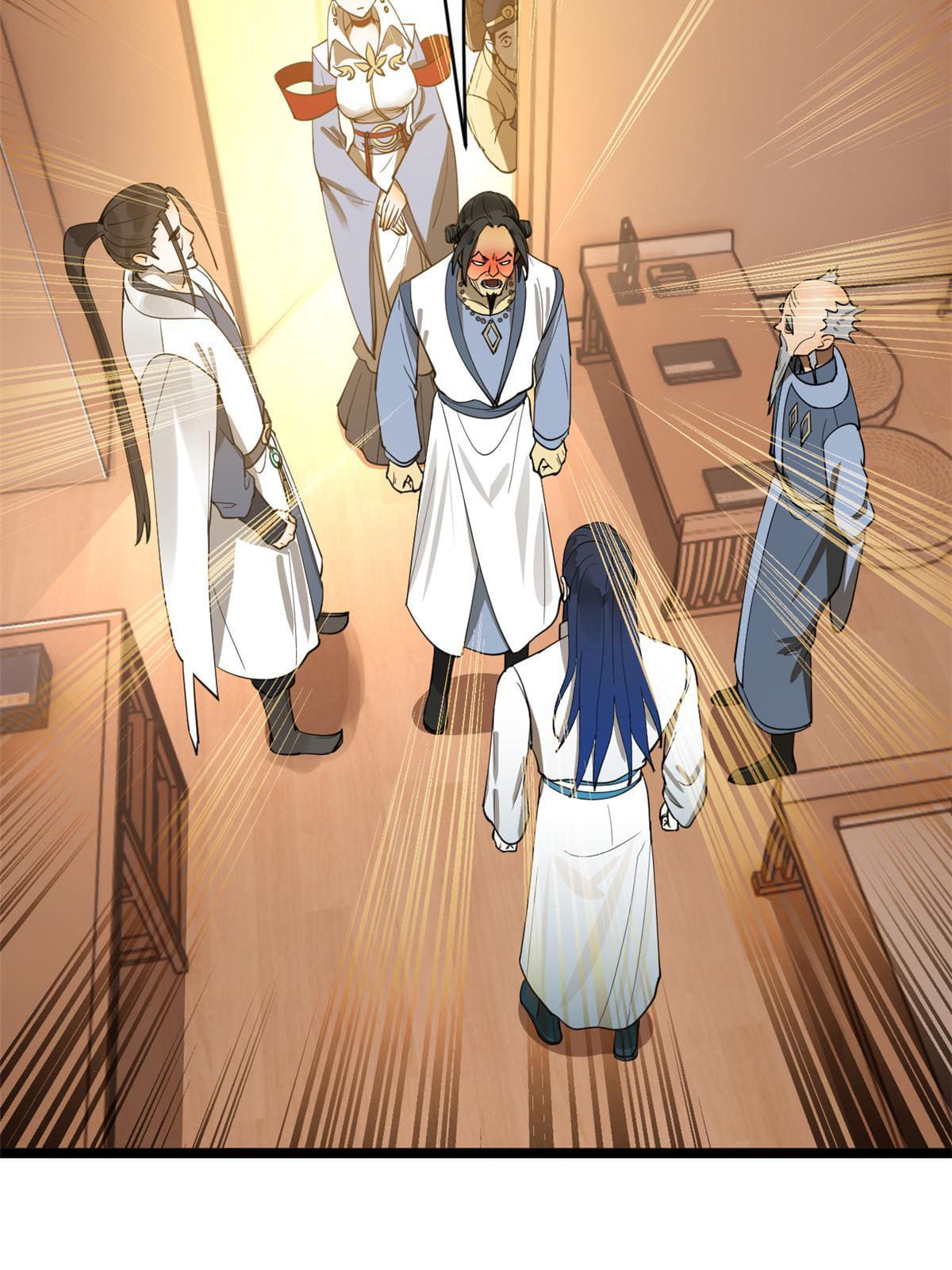 ลูกเขยที่แกร่งสุดในปฐพี (ทันจีน) ตอนที่ 38 หน้า 12