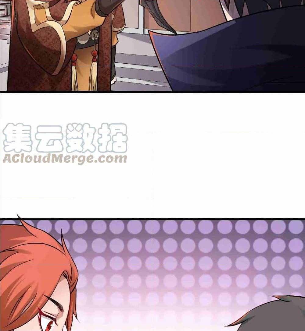 Super Warrior in Another World ทหารเซียนไปหาเมียที่ต่างโลก (กำลังแปลอยู่) ตอนที่ 72 หน้า 17