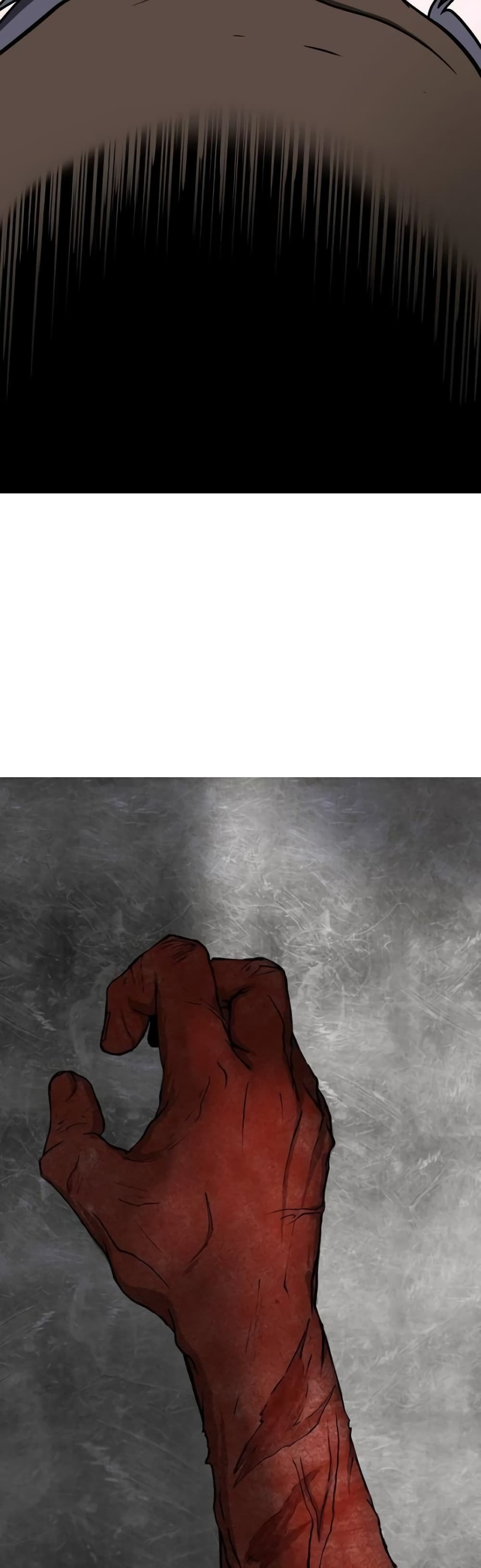 เกมพระเจ้า ตอนที่ 6 หน้า 32