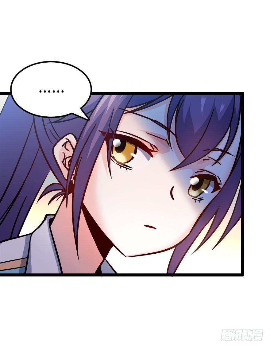 The new life of the Kuan King-ชีวิตใหม่ของราชาจอมกวน ตอนที่ 8 หน้า 16