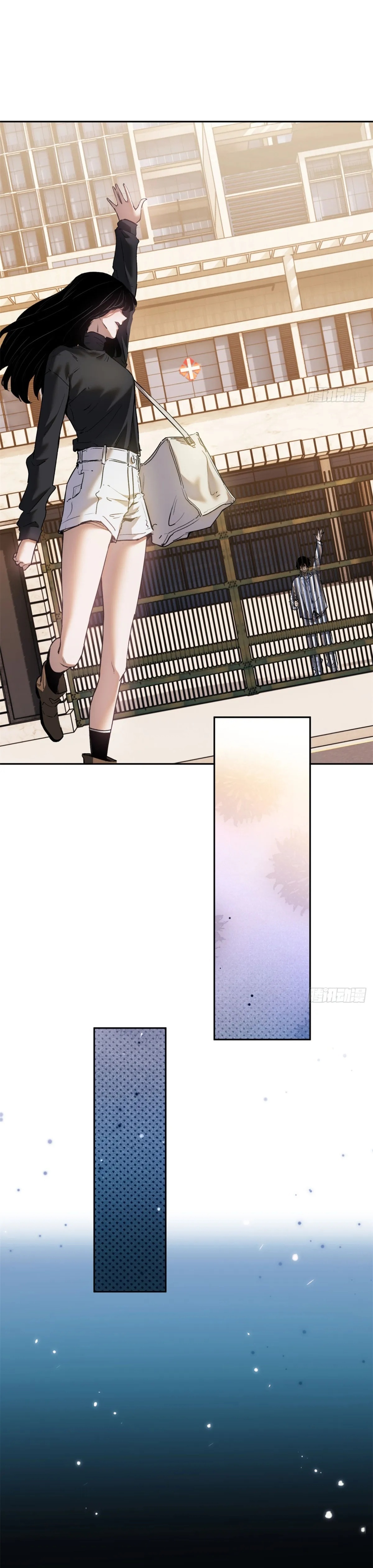 Dao of the Bizarre Immortal เซียนมรรคพิกล คนวิปลาส ตอนที่ 4 หน้า 11