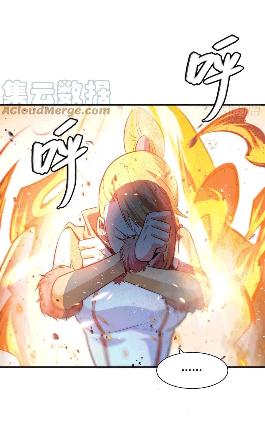 Library Of Heaven's Path ตอนที่ 149 หน้า 19