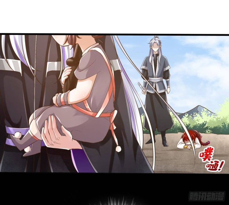 |. ป๊ะป๋าของหนูโหดยังกะปีศาจ(จบแล้ว) ตอนที่ 9 หน้า 19