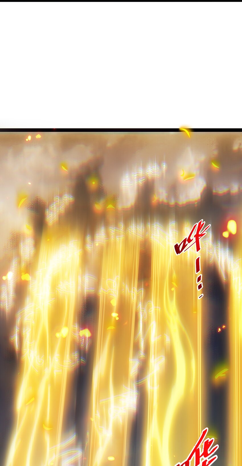 Cultivation of Destiny Great Waste ตอนที่ 17 หน้า 11