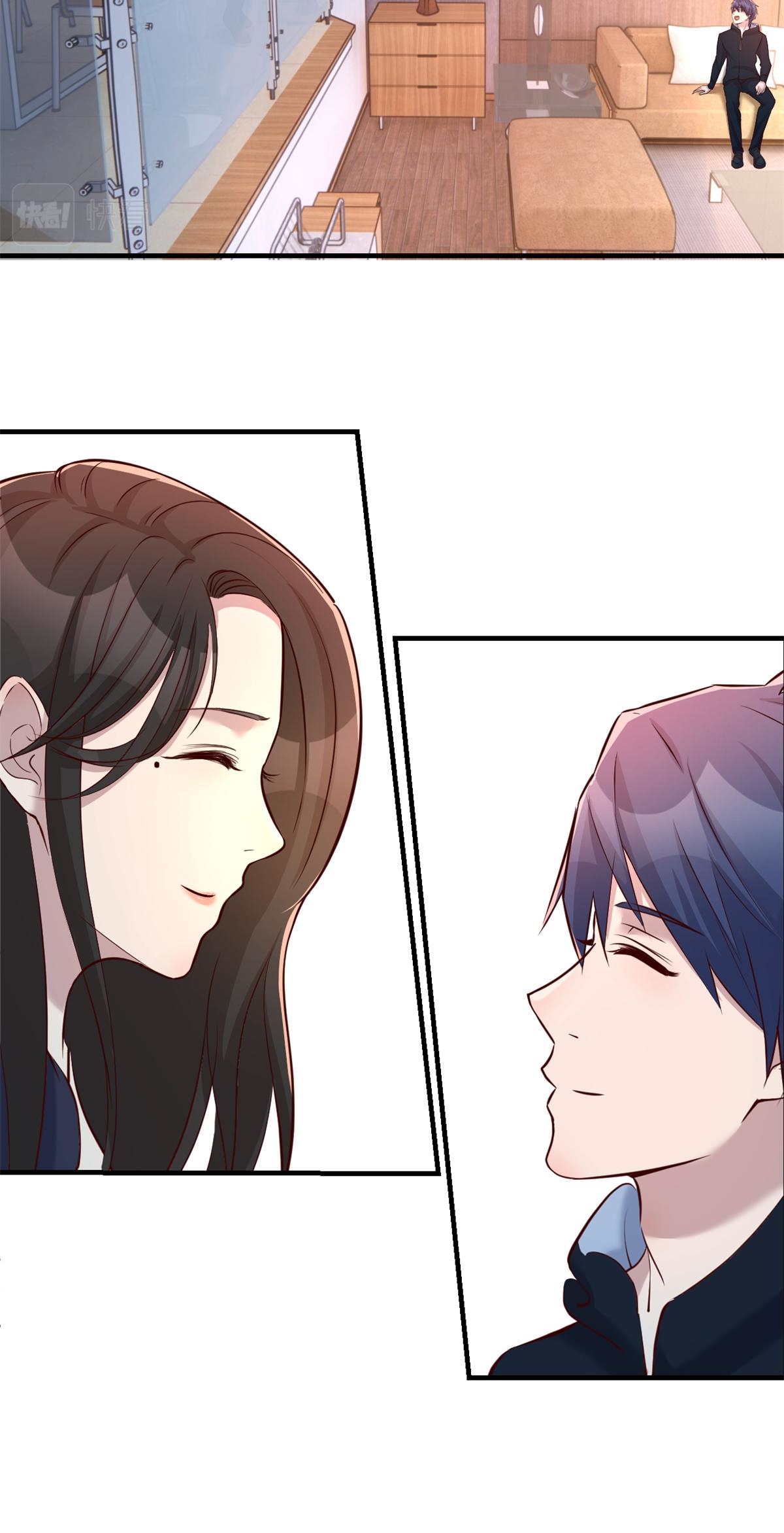 พี่สาวอยากเล่นคุณ ตอนที่ 98 หน้า 15