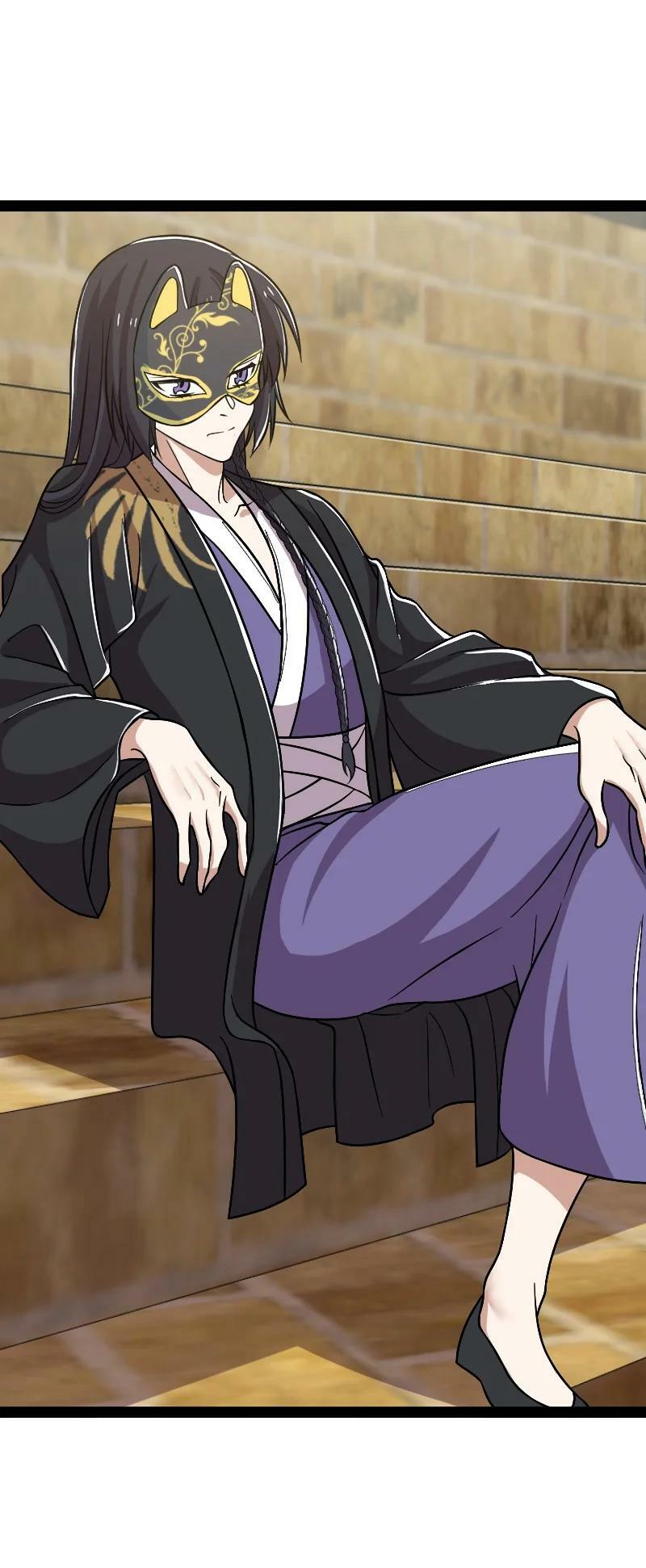 ชีวิตอันสันโดษของจักพรรดิ์หลินเกอ ตอนที่ 213 หน้า 14