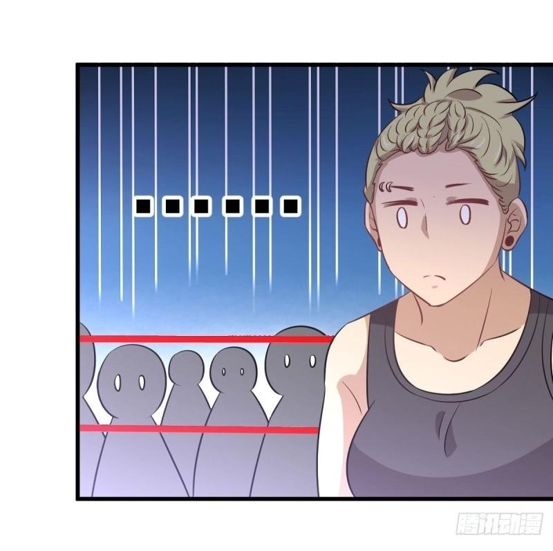 Immortal Swordsman in The Reverse World ข้าเซียนกระบี่ไม่เกาะสตรี ตอนที่ 239 หน้า 40